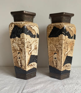 Pair of Large Bretby Oriental Vases