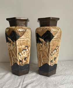 Pair of Large Bretby Oriental Vases